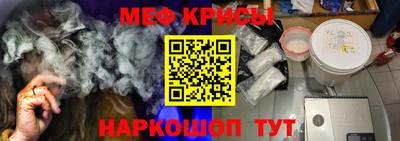 ALPHA-PVP Партизанск
