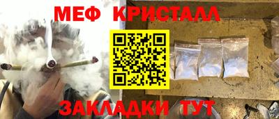 PSILOCYBIN Пенза