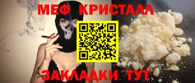 первитин Первоуральск