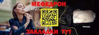 первитин Первоуральск