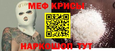первитин Первоуральск
