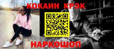 PSILOCYBIN Пенза