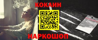 ALPHA-PVP Партизанск