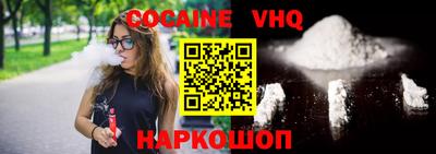 первитин Первоуральск