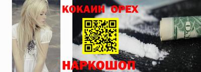 первитин Первоуральск