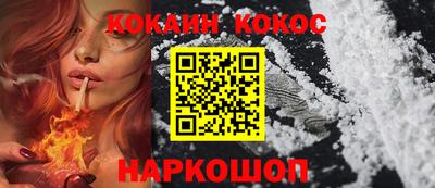 ALPHA-PVP Партизанск