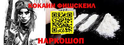 ALPHA-PVP Партизанск
