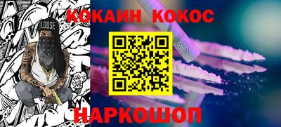 PSILOCYBIN Пенза