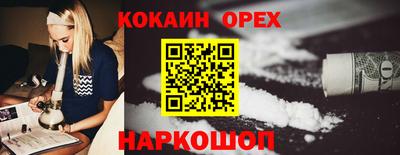 ALPHA-PVP Партизанск
