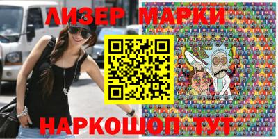 первитин Первоуральск