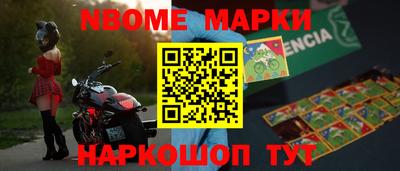 первитин Первоуральск