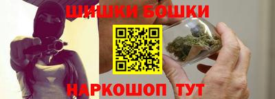 первитин Первоуральск