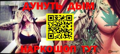 ALPHA-PVP Партизанск