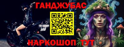 ALPHA-PVP Партизанск