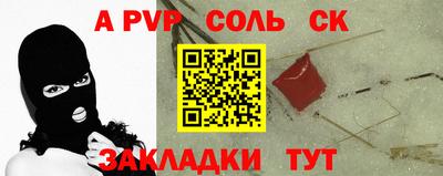 первитин Первоуральск