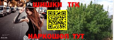 ALPHA-PVP Партизанск