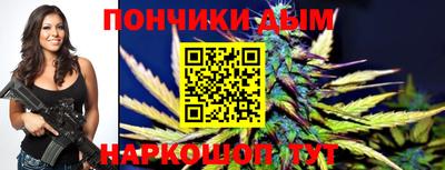 ALPHA-PVP Партизанск