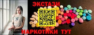 PSILOCYBIN Пенза