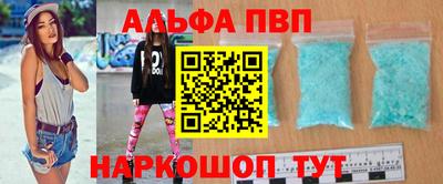 первитин Первоуральск