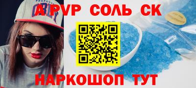 первитин Первоуральск