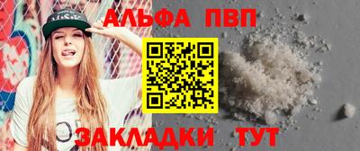 PSILOCYBIN Пенза