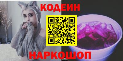 ALPHA-PVP Партизанск