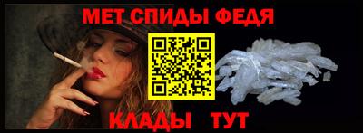 первитин Первоуральск