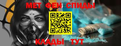 PSILOCYBIN Пенза