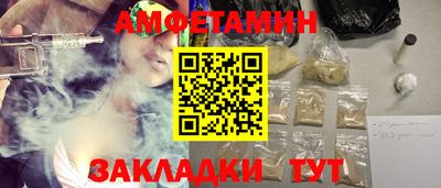 PSILOCYBIN Пенза