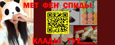 PSILOCYBIN Пенза
