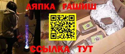 первитин Первоуральск