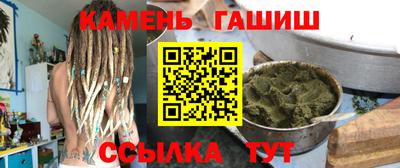 PSILOCYBIN Пенза