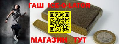 первитин Первоуральск