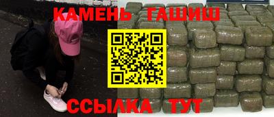 ALPHA-PVP Партизанск