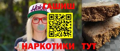 ALPHA-PVP Партизанск