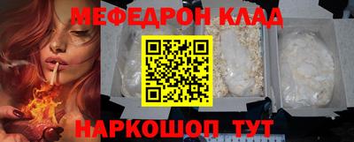 ALPHA-PVP Партизанск