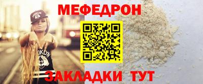 первитин Первоуральск
